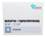 Валсартан + Гидрохлоротиазид, 80 мг+12.5 мг, таблетки, покрытые пленочной оболочкой, 30 шт. фото