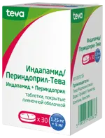 Индапамид/Периндоприл-Тева, 1.25 мг+5 мг, таблетки, покрытые пленочной оболочкой, 30 шт. фото 