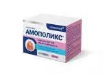 Консумед Амополикс, 5%, лак для ногтей лекарственный, 5 мл, 1 шт. фото