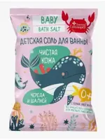 Доктор Сольморей Соль для ванны детская Чистая кожа, соль для ванн, 500 г, 1 шт. фото