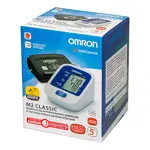 Тонометр автоматический Omron М2 Classic, 1 шт, с универсальной манжетой, арт. HEM-7122-LRU фото 4