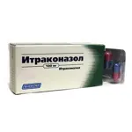 Итраконазол-Акос, 100 мг, капсулы, 42 шт. фото