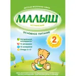 Малыш Истринский 2, смесь молочная сухая, 350 г, 1 шт. фото