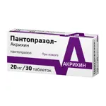 Пантопразол-Акрихин, 20 мг, таблетки, покрытые кишечнорастворимой пленочной оболочкой, 30 шт. фото 4