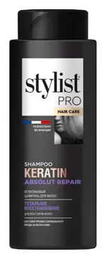 Stylist pro шампунь для волос кератиновый тотальное восстановление, шампунь, 280 мл, 1 шт. фото