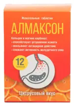 Алмаксон, 1000 мг, таблетки жевательные, 12 шт, цитрус фото