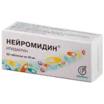Нейромидин, 20 мг, таблетки, 50 шт. фото