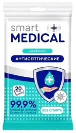 Smart Medical Салфетки антисептические, салфетки влажные, 20 шт, без спирта фото