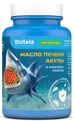 Biotela Масло печени акулы и комплекс лизатов, капсулы, 60 шт. Biotela Масло печени акулы и комплекс лизатов, капсулы, 60 шт. фото 1