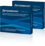 Детравенол, 500 мг, таблетки, покрытые пленочной оболочкой, 30 шт, комбиупаковка 1+1 фото 