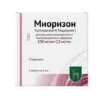 Миоризон, 100 мг+2.5 мг/мл, раствор для внутривенного и внутримышечного введения, 1 мл, 5 шт. фото