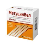 МетуцинВел, 50 мг/мл, раствор для внутривенного и внутримышечного введения, 5 мл, 10 шт. фото