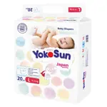 Yokosun Подгузники детские, L, 20 шт, 9-13 кг фото