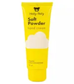 Holly Polly Soft Powder крем для рук защита и восстановление, крем, 75 мл, 1 шт. фото