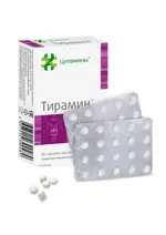 Тирамин, 155 мг, таблетки, покрытые кишечнорастворимой оболочкой, 40 шт. Тирамин, 155 мг, таблетки, покрытые кишечнорастворимой оболочкой, 40 шт. фото 4