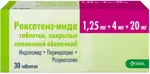 Роксатенз-инда, 1.25 мг + 4 мг + 20 мг, таблетки, покрытые пленочной оболочкой, 30 шт. фото