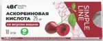 ABC Хэлси Фуд Аскорбиновая кислота, 3 г, таблетки жевательные, 10 шт, со вкусом вишни ABC Хэлси Фуд Аскорбиновая кислота, 3 г, таблетки жевательные, 10 шт, со вкусом вишни фото 2