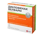 Диклофенак Велфарм, 25 мг/мл, раствор для внутримышечного введения, 3 мл, 10 шт. фото 