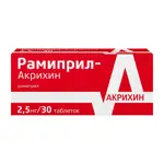 Рамиприл-Акрихин, 2.5 мг, таблетки, 30 шт. фото