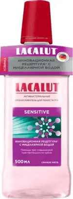 Lacalut Sensitive ополаскиватель для полости рта, раствор для полоскания полости рта, 500 мл, 1 шт, антибактериальный фото