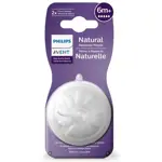 AVENT Natural Соска силиконовая, быстрый поток, 2 шт, 6+ мес, арт. SCY965/02 (SCF044/27) AVENT Natural Соска силиконовая, быстрый поток, 2 шт, 6+ мес, арт. SCY965/02 (SCF044/27) фото 1