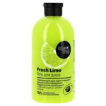 Organic shop гель для душа, гель, 500 мл, 1 шт, освежающий лайм фото
