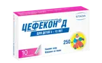 Цефекон Д, 250 мг, суппозитории ректальные для детей, 10 шт. Цефекон Д, 250 мг, суппозитории ректальные для детей, 10 шт. фото 6