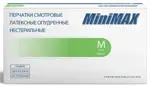 Archdale Minimax Перчатки смотровые латексные нестерильные опудренные гладкие, р. M, пара, 50 шт. фото