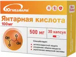 Янтарная кислота, 100 мг, капсулы, 30 шт. Янтарная кислота, 100 мг, капсулы, 30 шт. фото 1