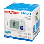 Тонометр автоматический Omron RS3 на запястье, тонометр на запястье, 1 шт, арт. НEM-6130-RU Тонометр автоматический Omron RS3 на запястье, тонометр на запястье, 1 шт, арт. НEM-6130-RU фото 4