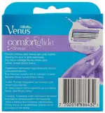 Gillette Venus ComfortGlide Breeze Сменные кассеты, 2 шт. Gillette Venus ComfortGlide Breeze Сменные кассеты, 2 шт. фото 3
