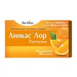 Линкас Лор, пастилки, 16 шт, апельсин Линкас Лор, пастилки, 16 шт, апельсин фото 1