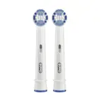 Oral-B Precision clean Насадка для электрической зубной щетки, 2 шт, CleanMaximiser, арт. EB20 Oral-B Precision clean Насадка для электрической зубной щетки, 2 шт, CleanMaximiser, арт. EB20 фото 2