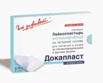 ДокаПласт с мирамистином, стерильный, 8 см х 10 см, пластырь, 5 шт, нетканая основа фото