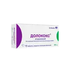 Долококс, 60 мг, таблетки, покрытые пленочной оболочкой, 10 шт. Долококс, 60 мг, таблетки, покрытые пленочной оболочкой, 10 шт. фото 3