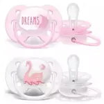 AVENT Ultra Soft Пустышка силиконовая, 0-6 месяцев, 2 шт, футляр SCF222/02 фото