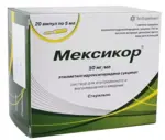 Мексикор, 50 мг/мл, раствор для внутривенного и внутримышечного введения, 5 мл, 20 шт. фото 