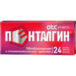 Пенталгин, таблетки, покрытые пленочной оболочкой, 24 шт, обезболивающее Пенталгин, таблетки, покрытые пленочной оболочкой, 24 шт, обезболивающее фото 1