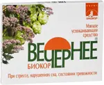 Вечернее Биокор Валериана + Хмель + Мята, драже, 30 шт. фото