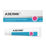 Азелик, 15%, гель для наружного применения, 15 г, 1 шт. Азелик, 15%, гель для наружного применения, 15 г, 1 шт. фото 1