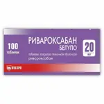 Ривароксабан Белупо, 20 мг, таблетки, покрытые пленочной оболочкой, 100 шт. фото