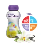 Nutridrink, жидкость для приема внутрь, 200 мл, 1 шт, ваниль фото 2