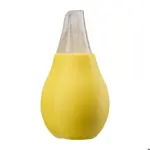 Happy baby аспиратор назальный Сlean nose+, 1 шт, арт. 17002 Happy baby аспиратор назальный Сlean nose+, 1 шт, арт. 17002 фото 2