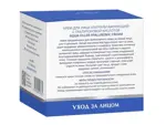 Aravia laboratories aqua-filler hyaluronic cream крем для лица ультраувлажняющий с гиалуроновой кислотой, крем для лица, 50 мл, 1 шт. Aravia laboratories aqua-filler hyaluronic cream крем для лица ультраувлажняющий с гиалуроновой кислотой, крем для лица, 50 мл, 1 шт. фото 2