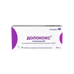 Долококс, 90 мг, таблетки, покрытые пленочной оболочкой, 10 шт. Долококс, 90 мг, таблетки, покрытые пленочной оболочкой, 10 шт. фото 1