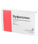 Эуфиллин, 24 мг/мл, раствор для внутривенного введения, 5 мл, 10 шт. фото