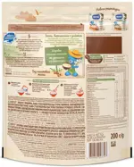 Nestle Каша молочная гречневая, каша, 200 г, 1 шт, с курагой фото 2