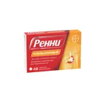 Ренни, 680 мг+80 мг, таблетки жевательные, 48 шт, апельсин Ренни, 680 мг+80 мг, таблетки жевательные, 48 шт, апельсин фото 6