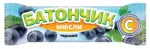 Батончик-мюсли с витамином С, батончик, 25 г, 1 шт, черника фото