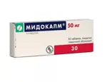 Мидокалм, 50 мг, таблетки, покрытые пленочной оболочкой, 30 шт. фото